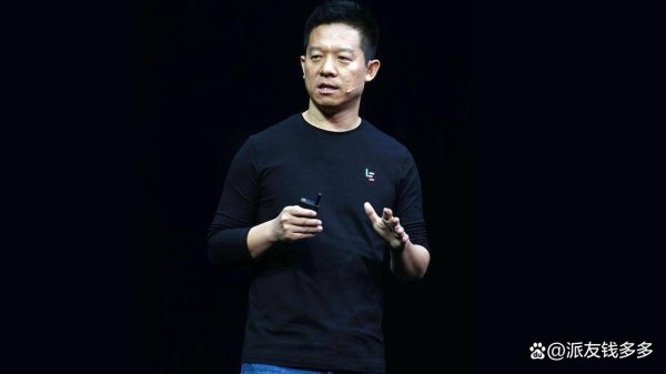 美林配资 贾跃亭出任 FF 联席 CEO！承诺半数收益偿债，能否改写 FF 命运？