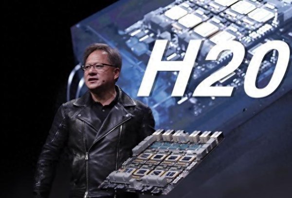 万利配资 英伟达顶不住了！黄仁勋宣布对华解禁H20芯片，美媒大破防！