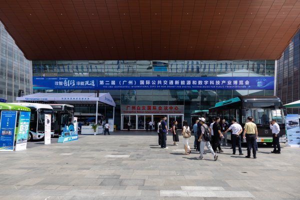 汇巨福配资 广州公交将采购百台自动驾驶车辆！这场博览会在穗开幕